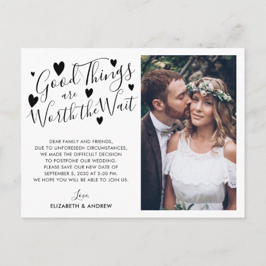 価値あるものは待つ価値がある 変更日付 フォト 案内ポストカード (正面)