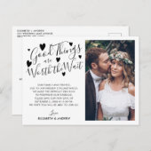 価値あるものは待つ価値がある 変更日 写真 案内ポストカード (正面/裏面)