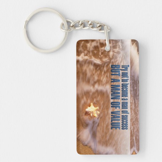 価値ある人間になれ感動的引用文 キーホルダー (正面)