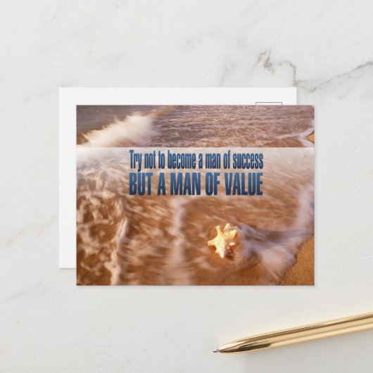 価値ある人間になれ感動的引用文 ポストカード (正面/裏面インサイチュ)