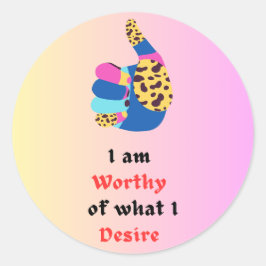 価値のある ラウンドシール