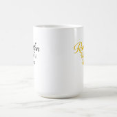価値のラマダーン コーヒーマグカップ (中央)
