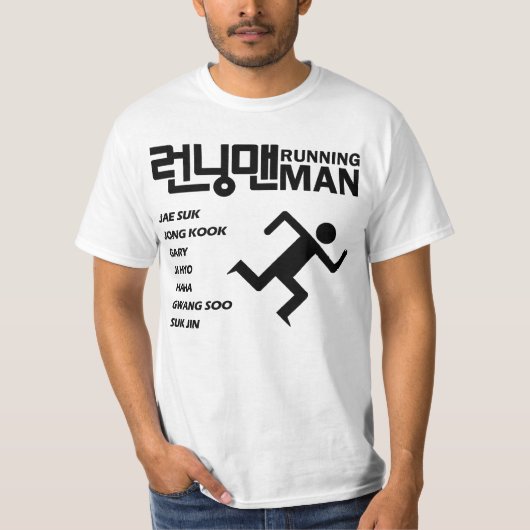 価値RMサポータティー Tシャツ (正面)