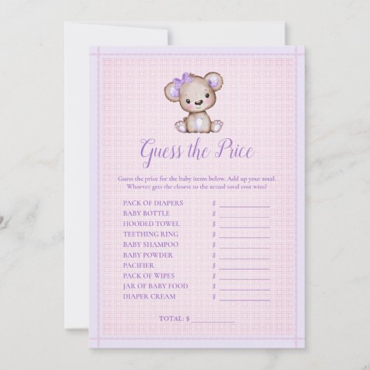 価格かわいい紫色のクマの女の子シャワーゲームを推測 招待状 (正面)