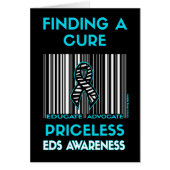 価格なし…EDS (正面)