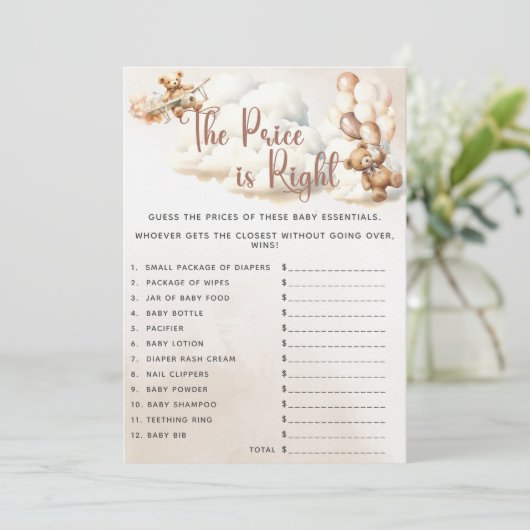 価格は右の赤ちゃんシャワーのゲーム熊バルーン 招待状 (スタンド正面)