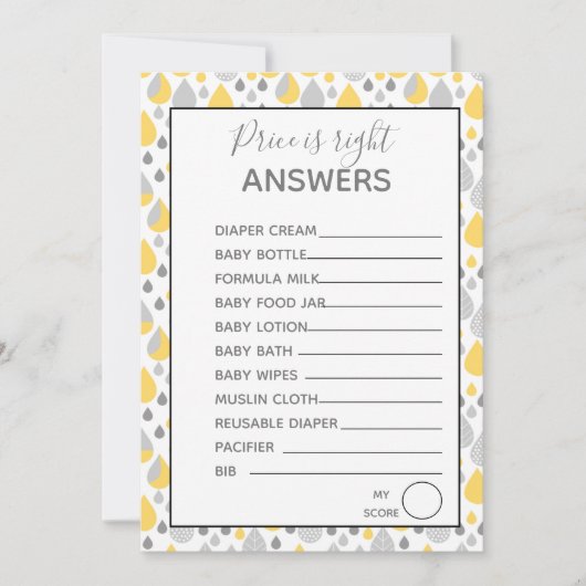 価格は右ゲーム赤ちゃんシャワー灰色/黄色 招待状 (正面)