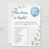 価格は右シャワーゲームバルーンユーカリ 招待状 (正面)