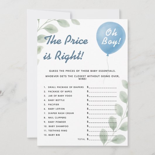 価格は右シャワーゲームバルーンユーカリ 招待状 (正面)