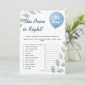 価格は右シャワーゲームバルーンユーカリ 招待状 (スタンド正面)