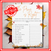 価格は右ベビーシャワーゲームリトルカボチャ 招待状