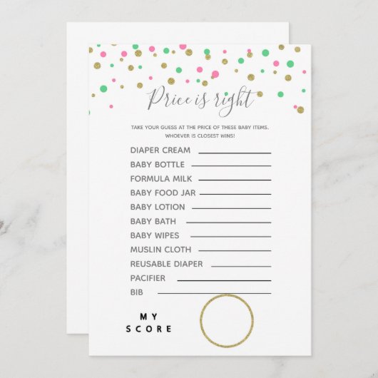 価格は正しいゲーム赤ちゃんシャワー 招待状 (正面/裏面)