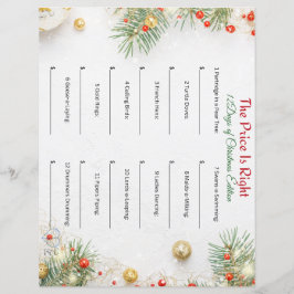 価格は正しい – クリスマス版の12日