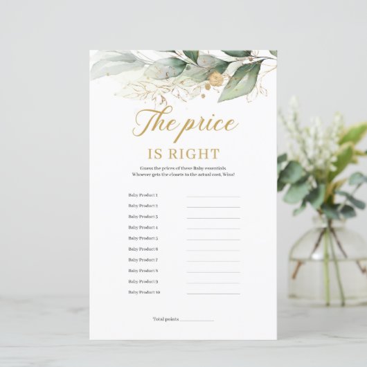 価格は正葉しいゲームである緑のユーカリ (スタンド正面)