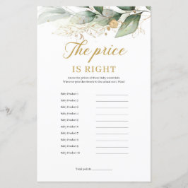 価格は正葉しいゲームである緑のユーカリ