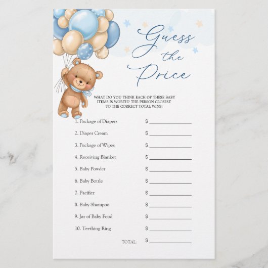 価格を推測するバルーン赤ちゃんシャワーゲーム (正面)
