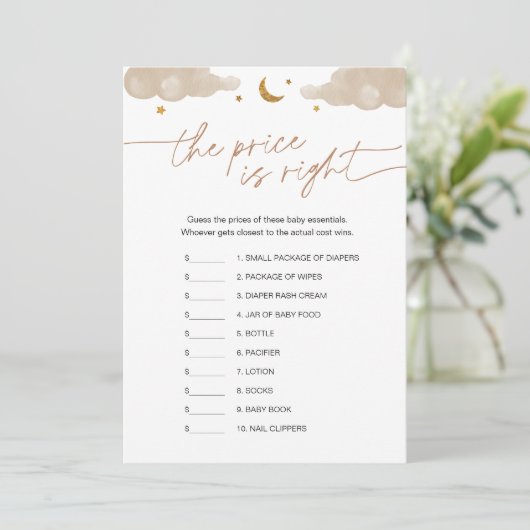 価格を推測する星の赤ちゃんシャワーゲーム 招待状 (スタンド正面)