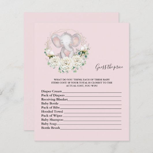 価格を推測する赤ちゃんシャワーゲーム (正面/裏面)