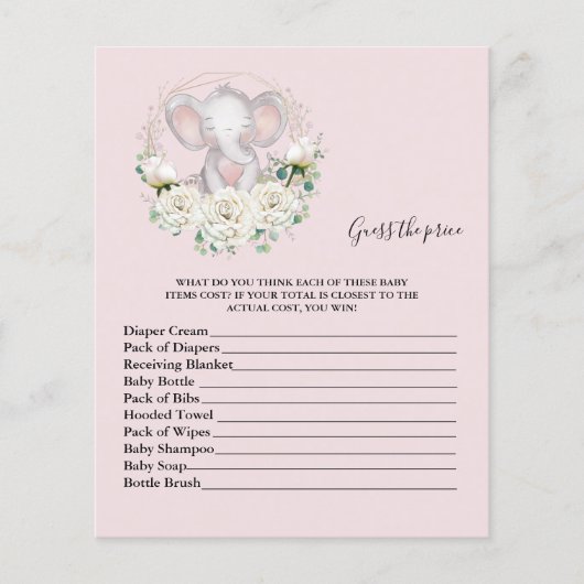 価格を推測する赤ちゃんシャワーゲーム (正面)