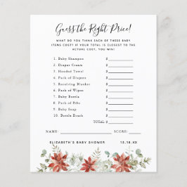 価格を推測する |赤ちゃんシャワーゲーム