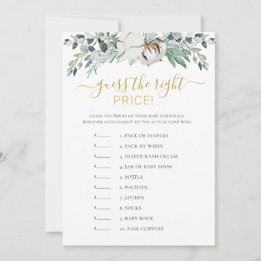 価格を推測Boho緑の赤ちゃんシャワーゲーム 招待状 (正面)