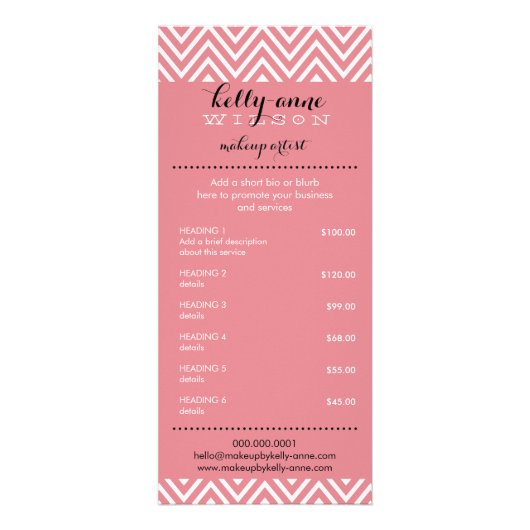 価格サービスクールリストchevronパターンcoral ラックカード (正面)