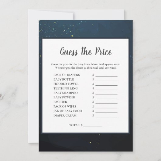 価格ベビーシャワーゲームを推測する 招待状 (正面)