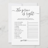 価格ベビーシャワーゲームカードを推測 招待状 (正面)