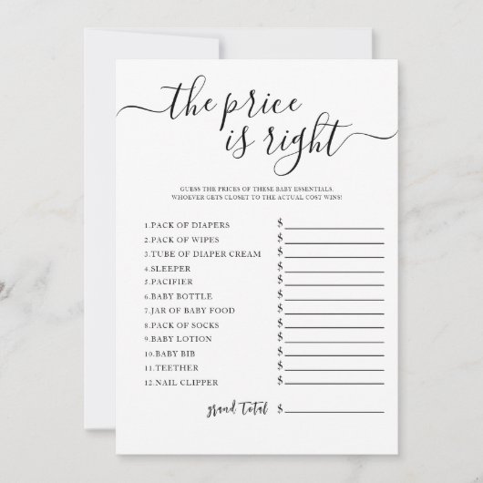 価格ベビーシャワーゲームカードを推測 招待状 (正面)