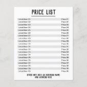 価格リスト。最大40項目&価格。両面 チラシ (裏面)