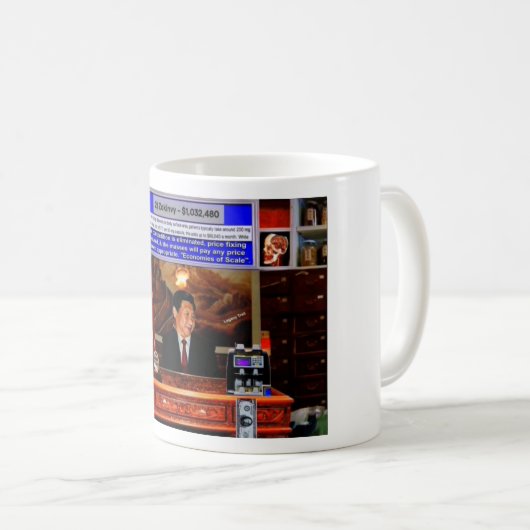 価格固定 コーヒーマグカップ (正面右)