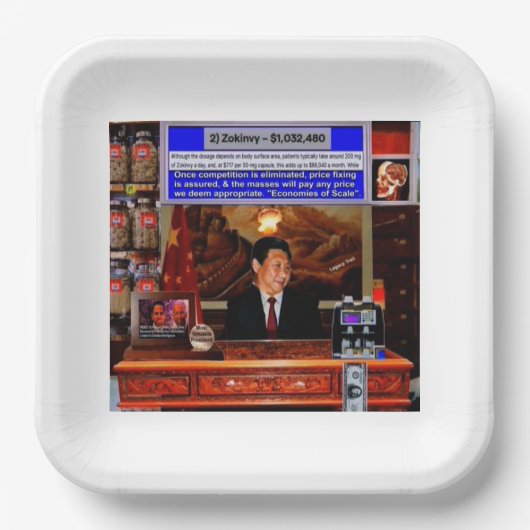 価格固定 ペーパープレート (正面)