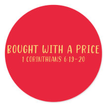 価買格のシール付き