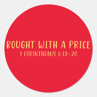 価買格のシール付き ラウンドシール