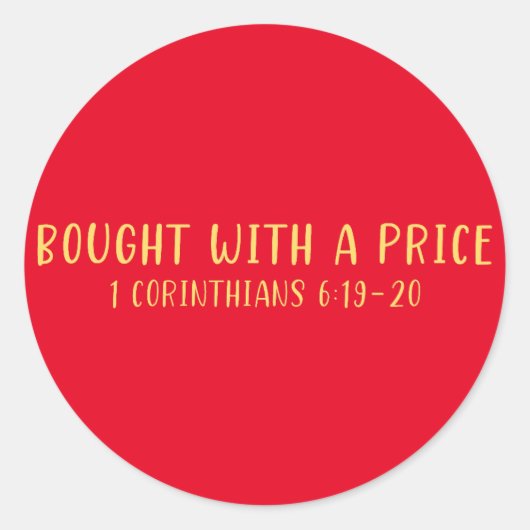 価買格のシール付き ラウンドシール (正面)