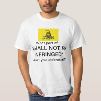 侵されません Tシャツ