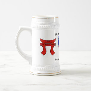 侵入者のRakkasanの2/187th歩兵連隊 ビールジョッキ