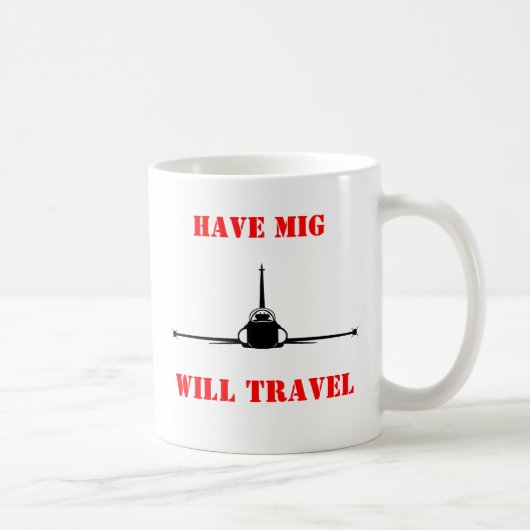 侵略者のコーヒー・マグ コーヒーマグカップ (右)