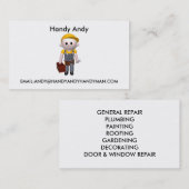 便利な人 名刺 (正面/裏面)