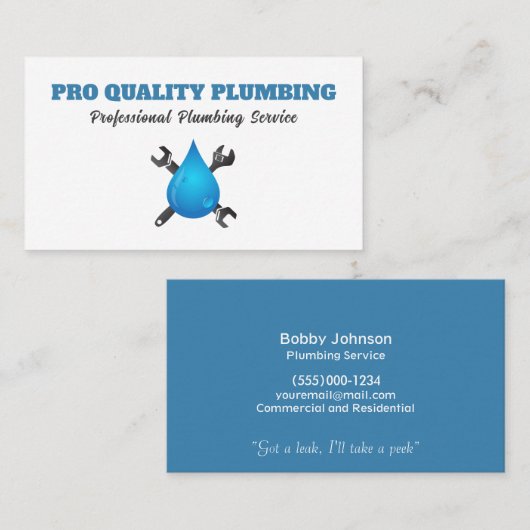 便利便利便利便 名刺 (正面/裏面)