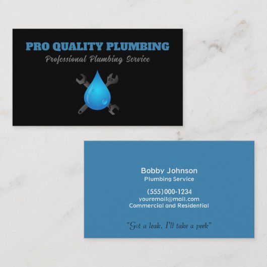 便利便利便利便 名刺 (正面/裏面)