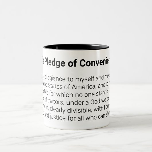便利便益の誓約 ツートーンマグカップ (中央)