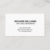 便利修理 | ホームレノベーション 名刺 (裏面)