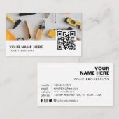 便利修理 |保守サービスQRコード 名刺 (正面/裏面)