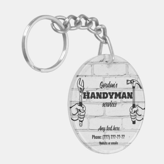 便利屋 キーホルダー (正面左)