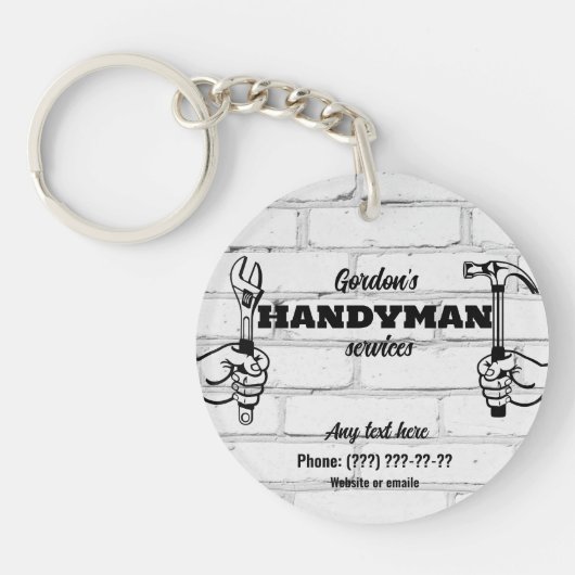 便利屋 キーホルダー (正面)