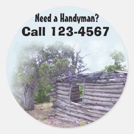 便利屋 ラウンドシール (正面)