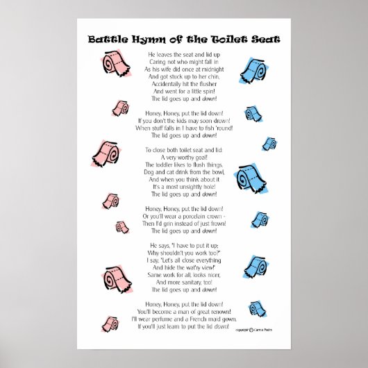 便座 ポスター (正面)