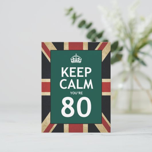 保あなたは80 ポストカード (スタンド正面)