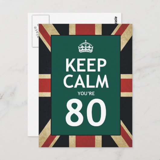 保あなたは80 ポストカード (正面/裏面)